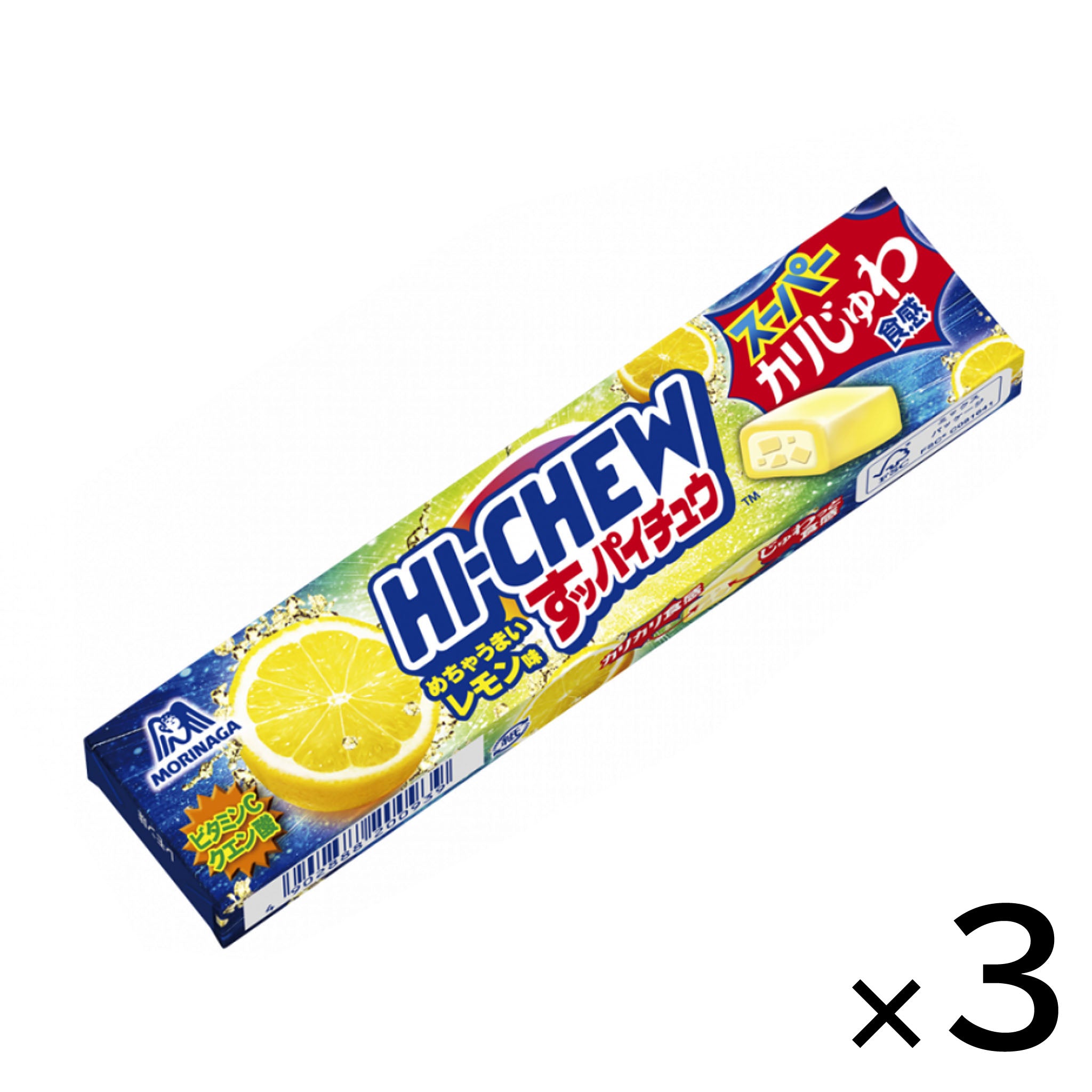 Morinaga Seika Hi-Chew Sour Lemon【3 Set】